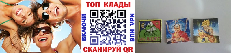 Названия наркотиков Шилка Амфетамин  МЕФ  Галлюциногенные грибы  МЕТАДОН  blacksprut ССЫЛКА  Бошки Шишки  Гашиш 