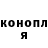 Метадон мёд Kiros Mh