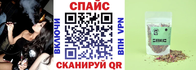 БУТИРАТ оксибутират  даркнет сайт  Шилка 
