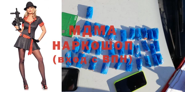 твердый Абаза