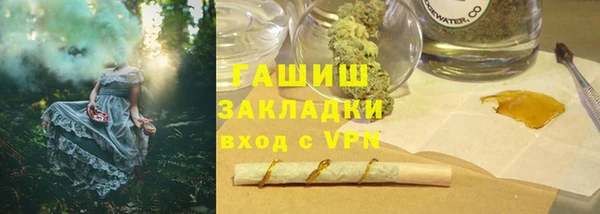 твердый Абаза
