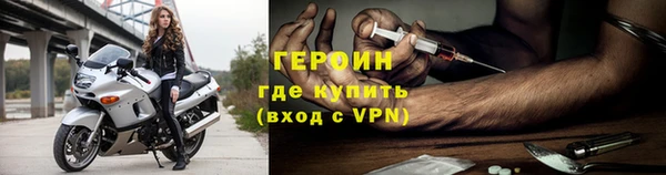 соль ск Абдулино