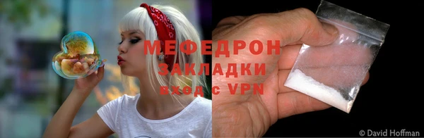 твердый Абаза