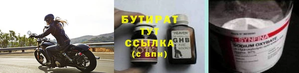 твердый Абаза