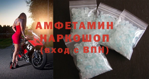 твердый Абаза