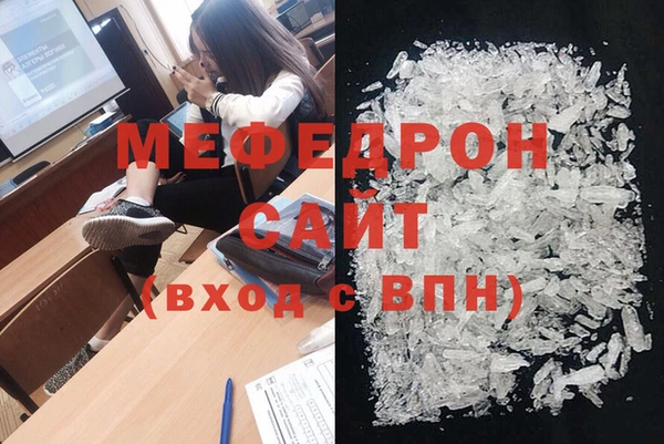 твердый Абаза