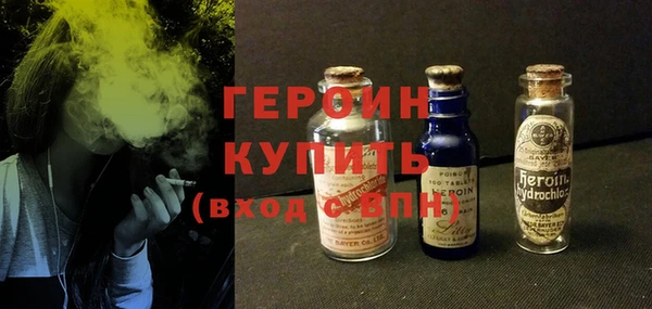 твердый Абаза