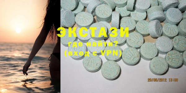 твердый Абаза