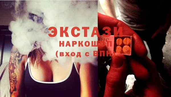 твердый Абаза