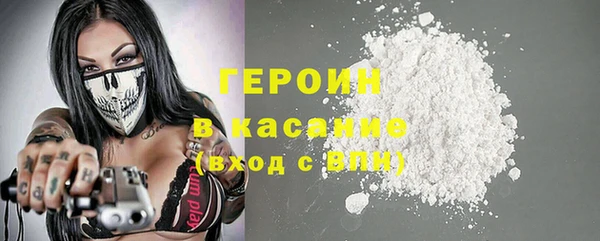 твердый Абаза