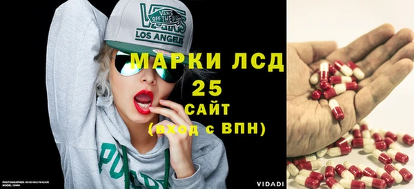 MDMA Premium VHQ Абинск