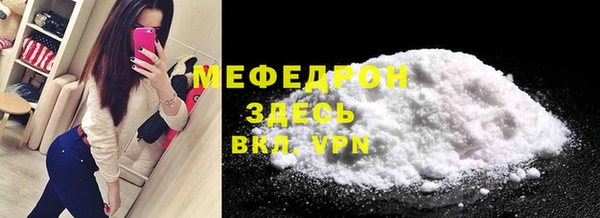 твердый Абаза