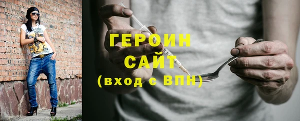 твердый Абаза